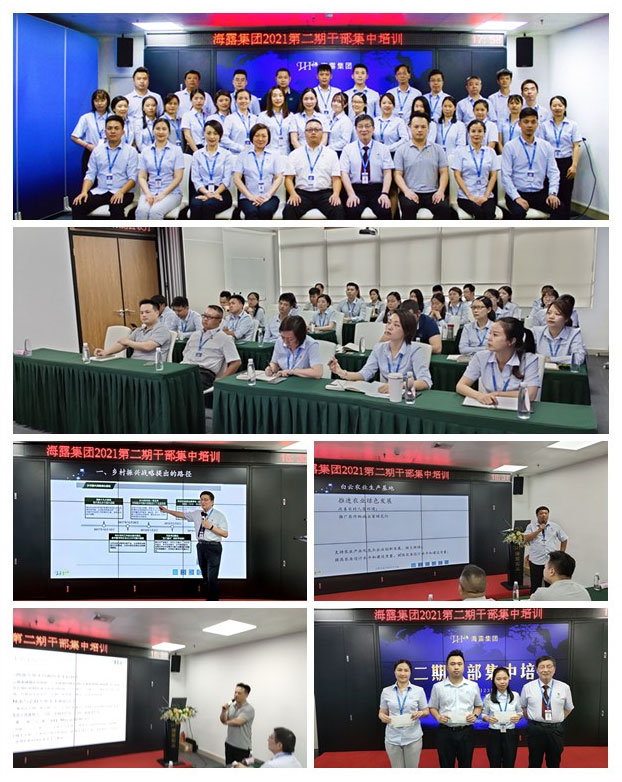 BB电子游戏·(中国)官方官网