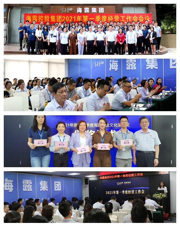 BB电子游戏·(中国)官方官网