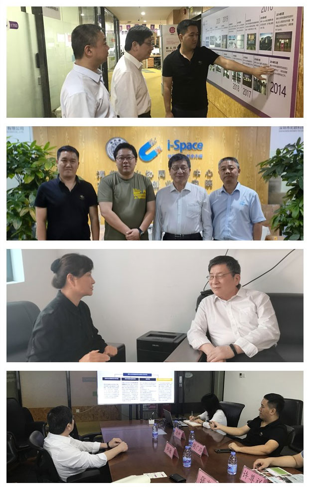 BB电子游戏·(中国)官方官网