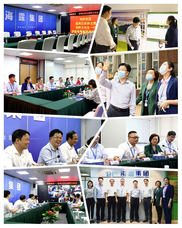 BB电子游戏·(中国)官方官网