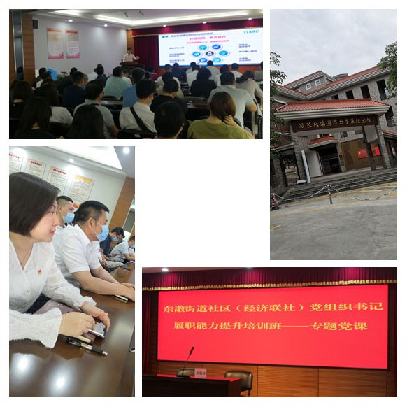 BB电子游戏·(中国)官方官网