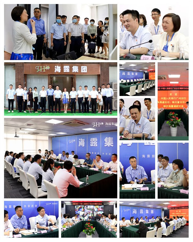 BB电子游戏·(中国)官方官网