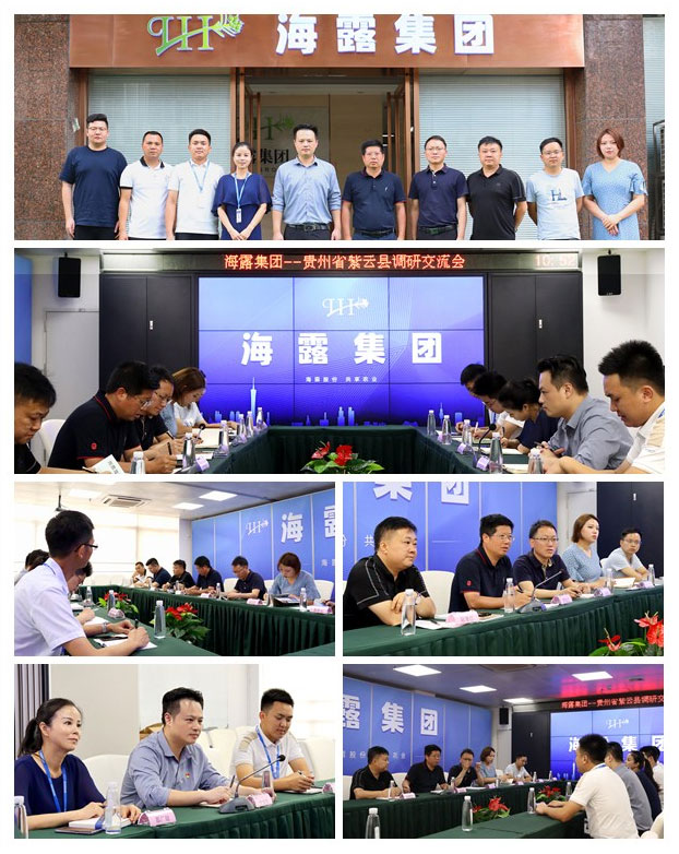 BB电子游戏·(中国)官方官网