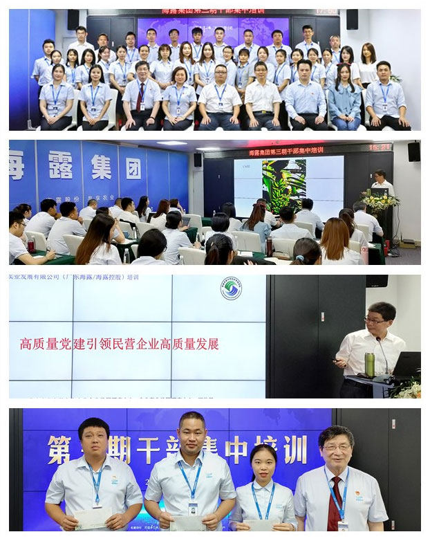 BB电子游戏·(中国)官方官网