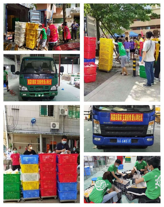 BB电子游戏·(中国)官方官网