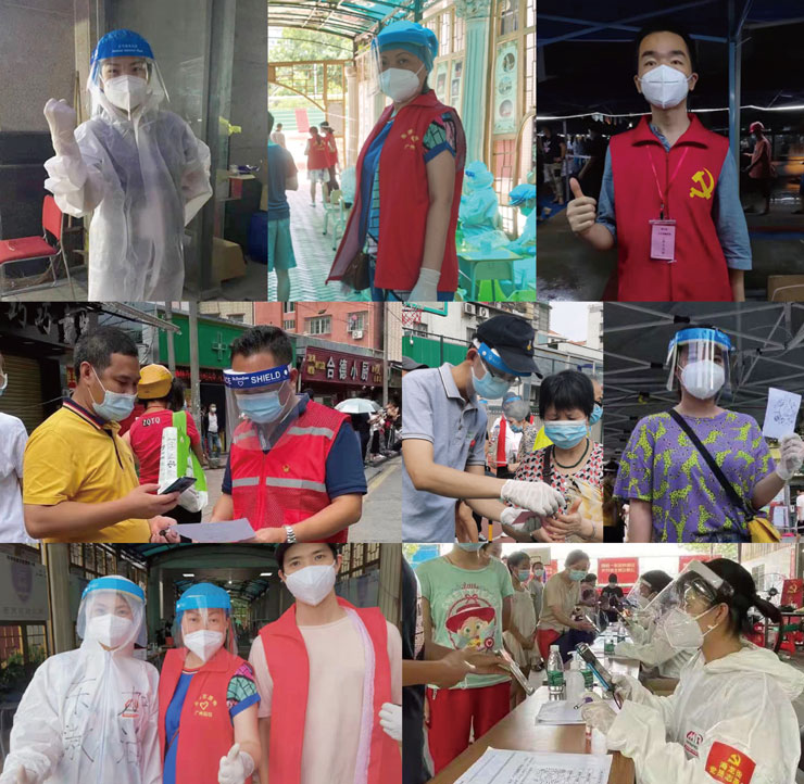 BB电子游戏·(中国)官方官网