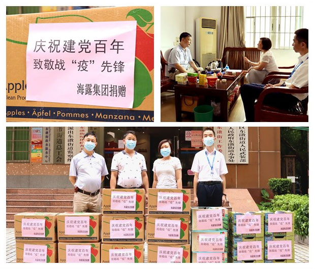 BB电子游戏·(中国)官方官网