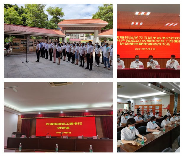 BB电子游戏·(中国)官方官网