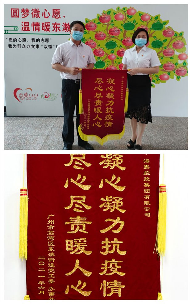 BB电子游戏·(中国)官方官网