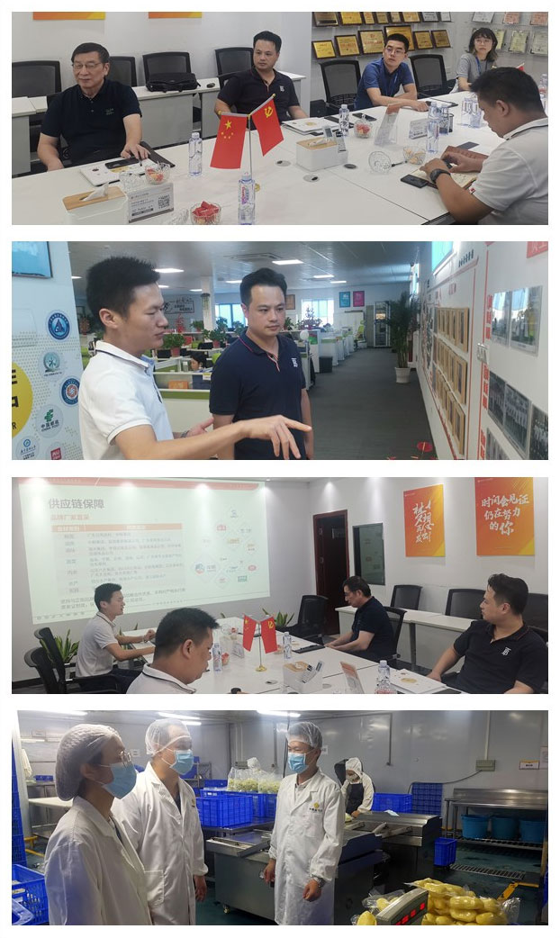 BB电子游戏·(中国)官方官网