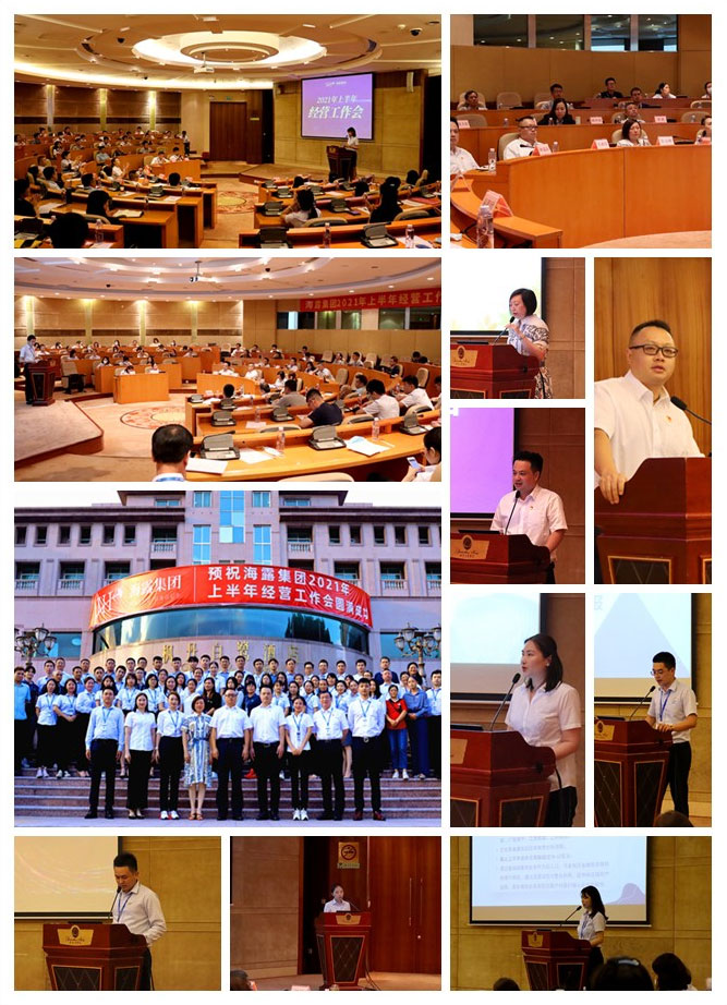 BB电子游戏·(中国)官方官网