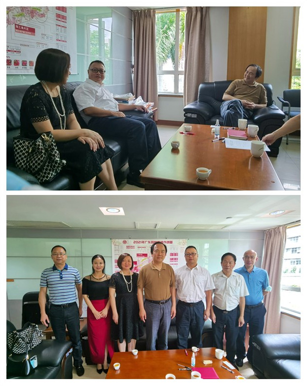 BB电子游戏·(中国)官方官网