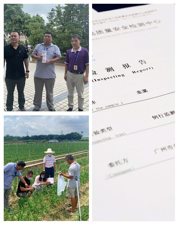 BB电子游戏·(中国)官方官网