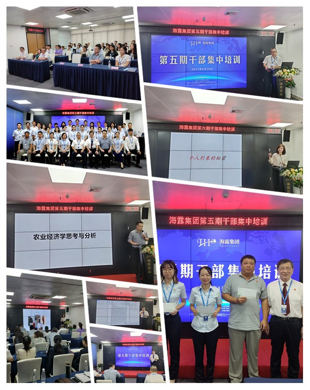 BB电子游戏·(中国)官方官网