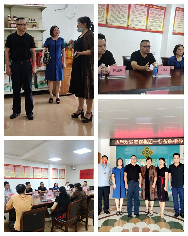 BB电子游戏·(中国)官方官网