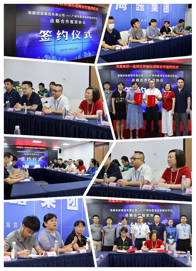 BB电子游戏·(中国)官方官网