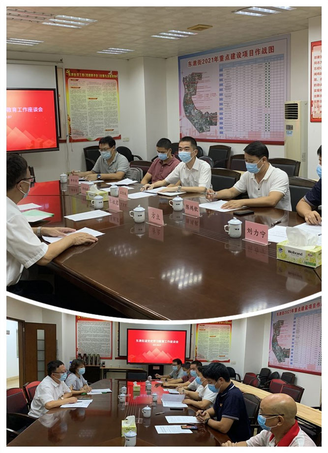 BB电子游戏·(中国)官方官网