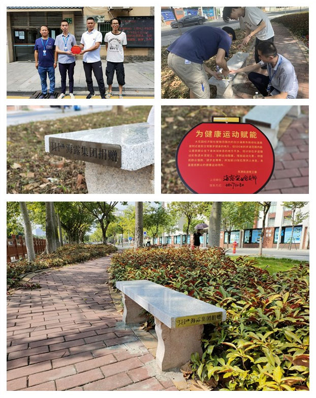 BB电子游戏·(中国)官方官网