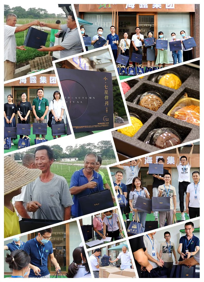 BB电子游戏·(中国)官方官网