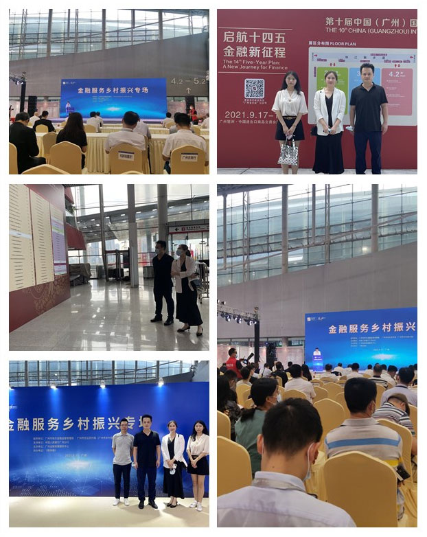 BB电子游戏·(中国)官方官网