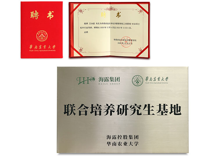 BB电子游戏·(中国)官方官网