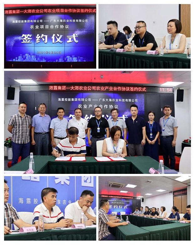 BB电子游戏·(中国)官方官网