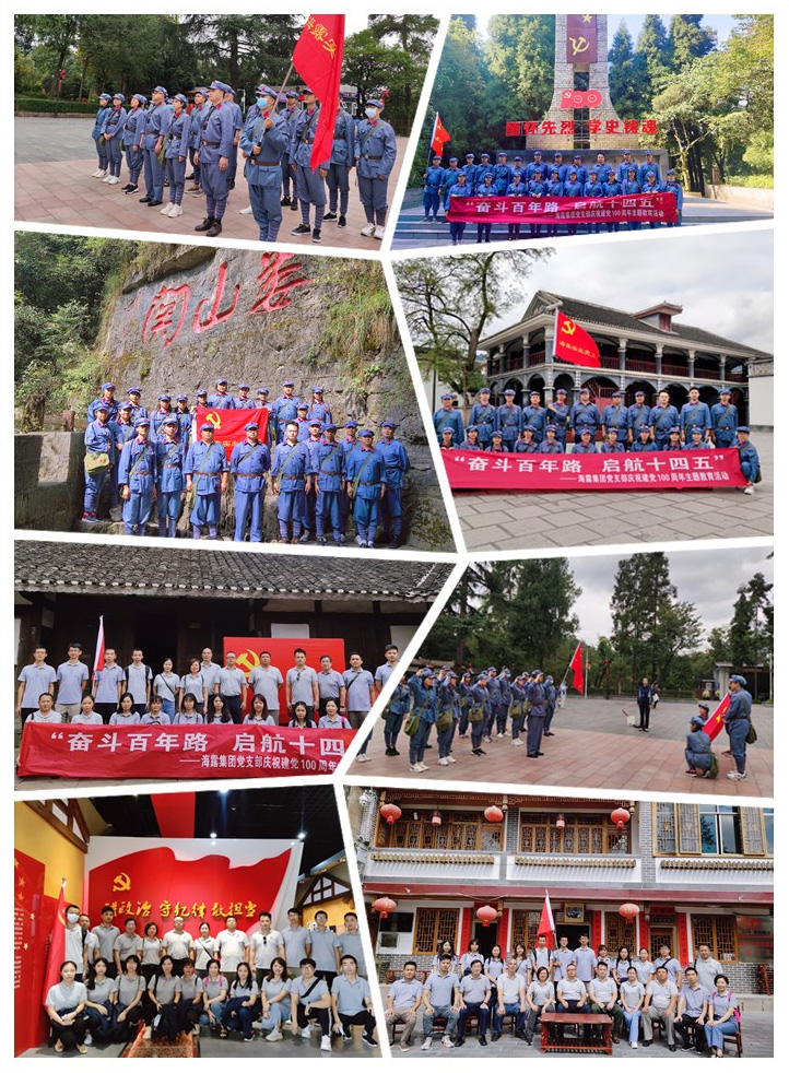 BB电子游戏·(中国)官方官网