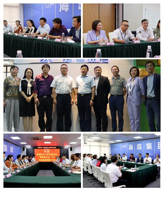 BB电子游戏·(中国)官方官网