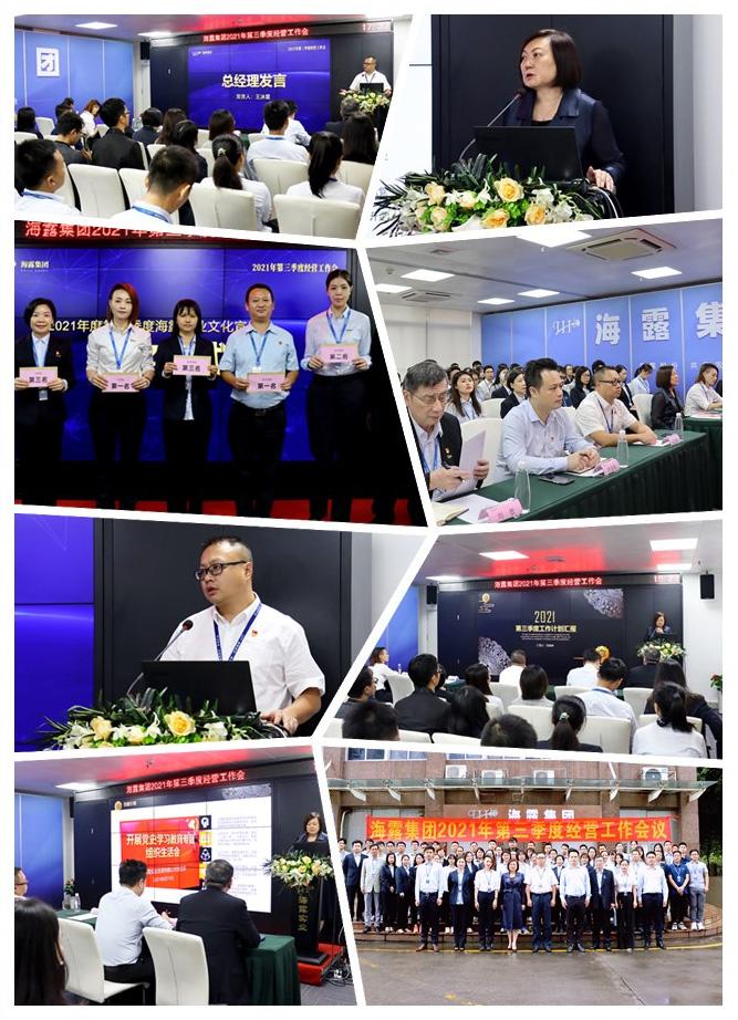 BB电子游戏·(中国)官方官网