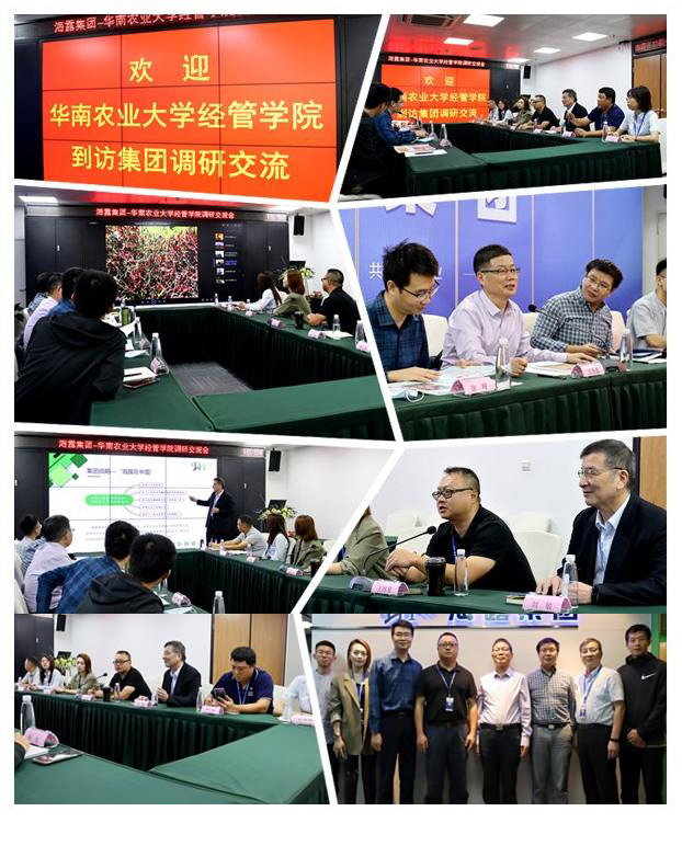 BB电子游戏·(中国)官方官网