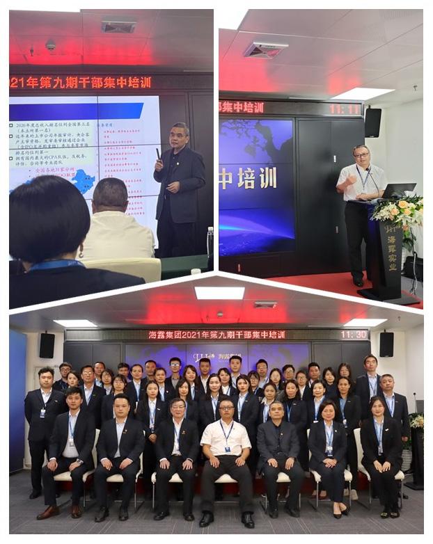 BB电子游戏·(中国)官方官网