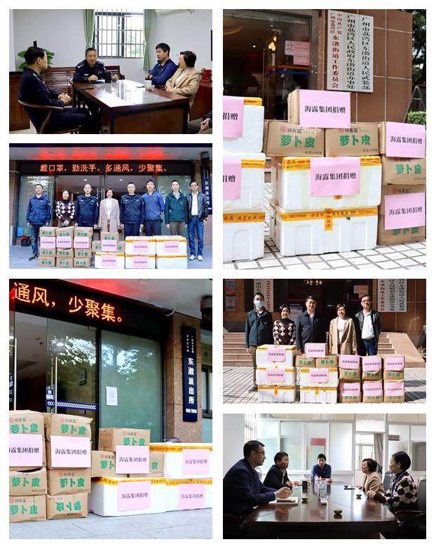 BB电子游戏·(中国)官方官网