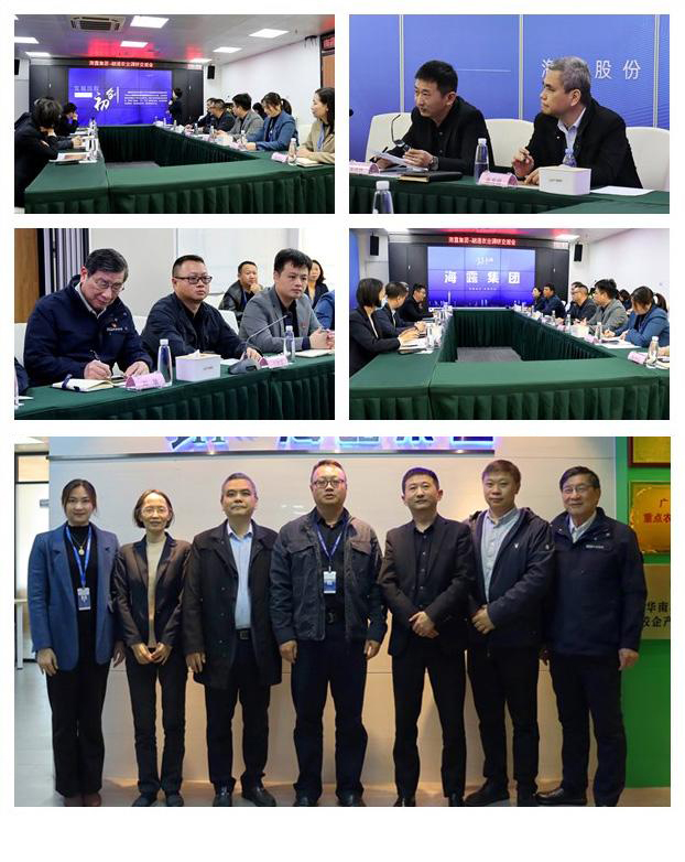 BB电子游戏·(中国)官方官网