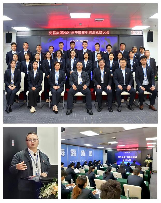 BB电子游戏·(中国)官方官网