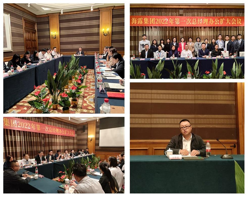 BB电子游戏·(中国)官方官网