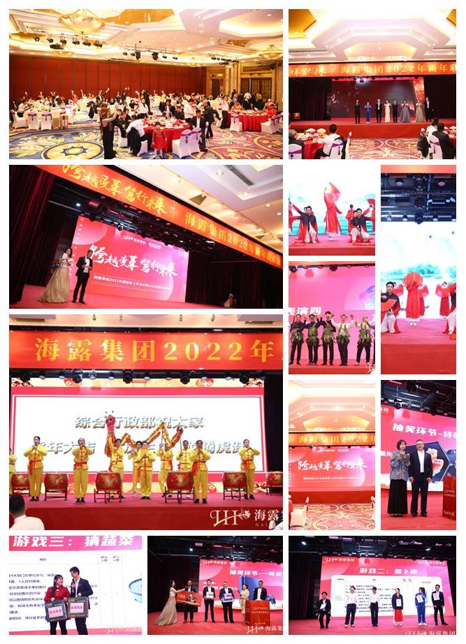 BB电子游戏·(中国)官方官网