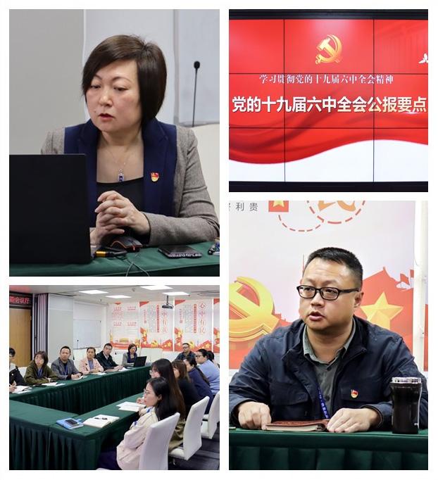 BB电子游戏·(中国)官方官网