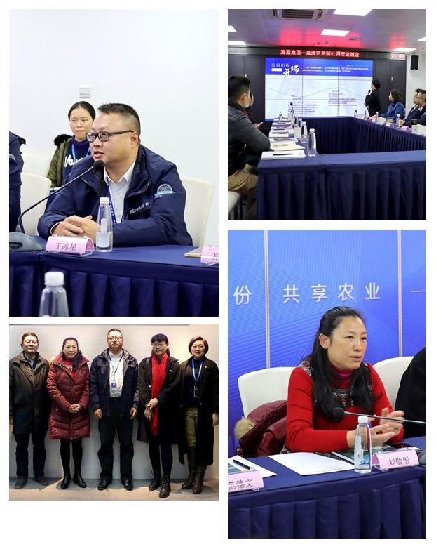 BB电子游戏·(中国)官方官网