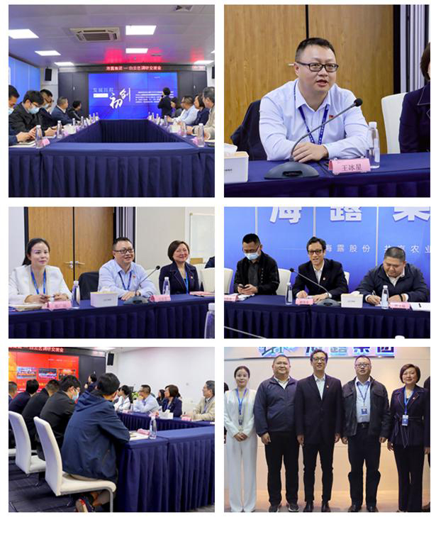 BB电子游戏·(中国)官方官网