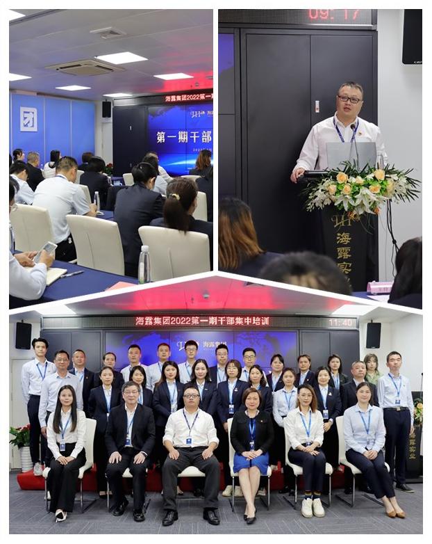 BB电子游戏·(中国)官方官网