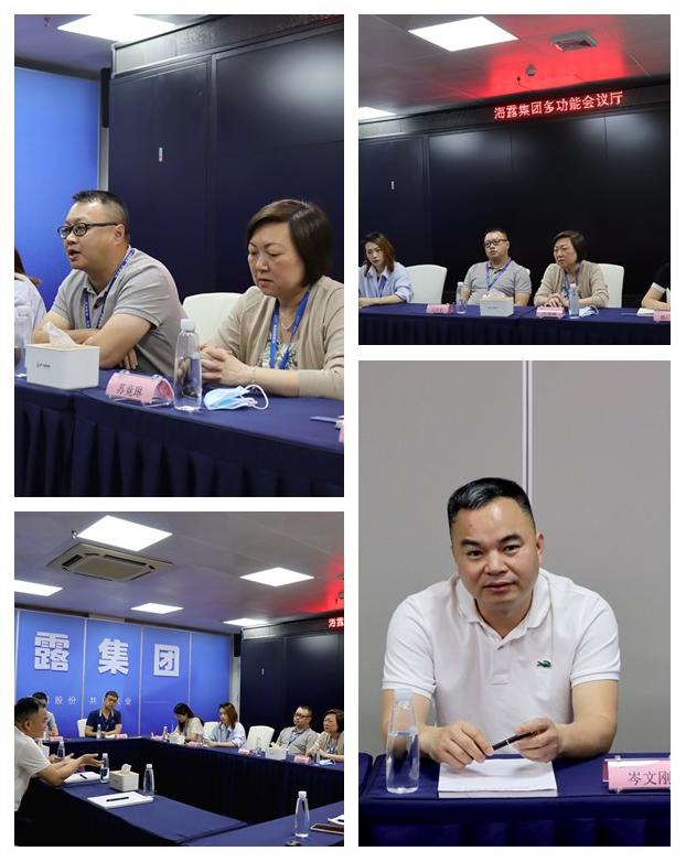 BB电子游戏·(中国)官方官网