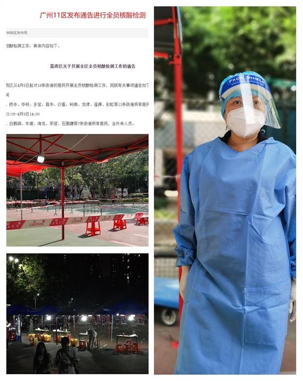 BB电子游戏·(中国)官方官网