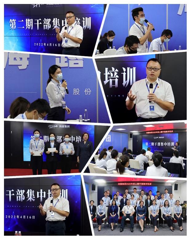 BB电子游戏·(中国)官方官网