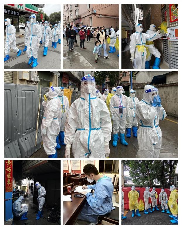 BB电子游戏·(中国)官方官网