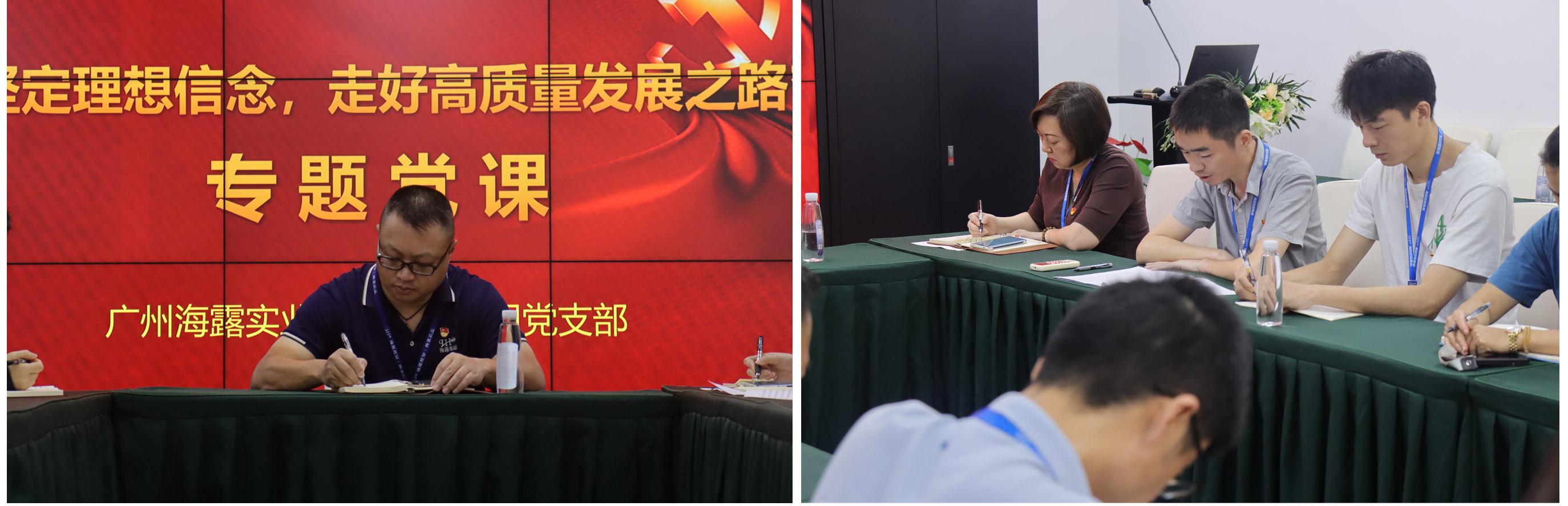 BB电子游戏·(中国)官方官网