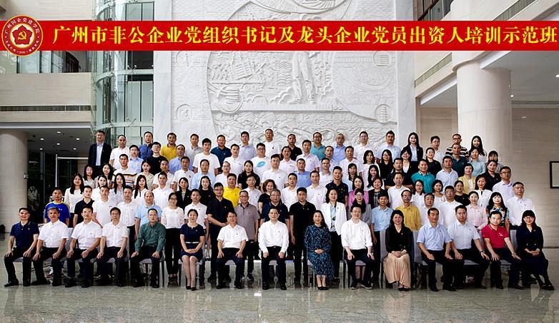 BB电子游戏·(中国)官方官网