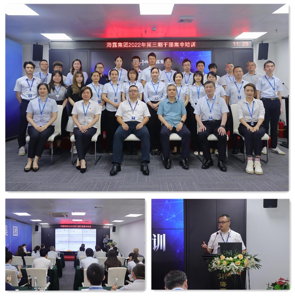 BB电子游戏·(中国)官方官网