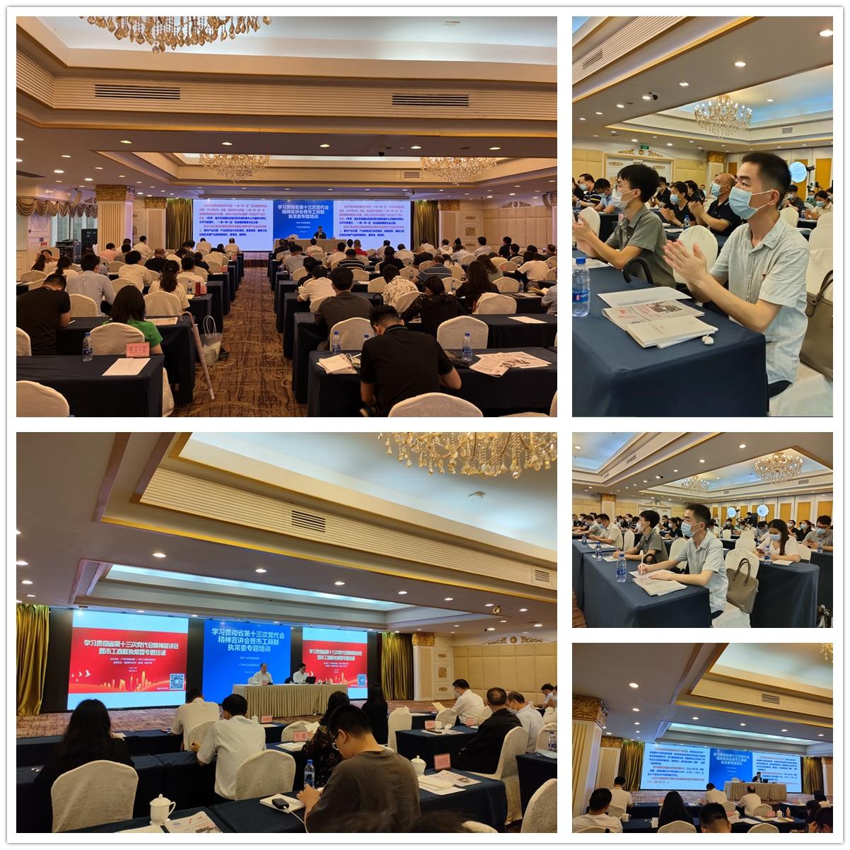 BB电子游戏·(中国)官方官网