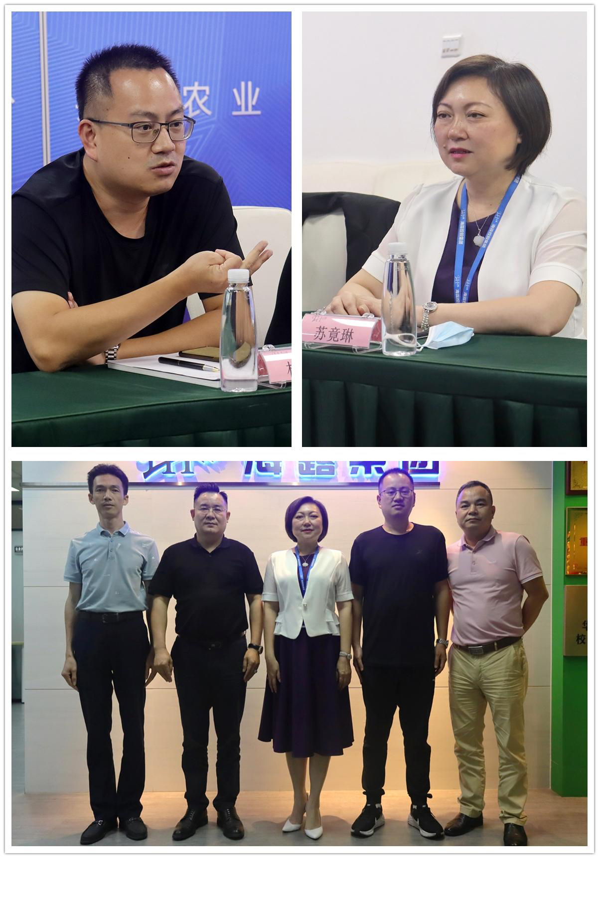 BB电子游戏·(中国)官方官网