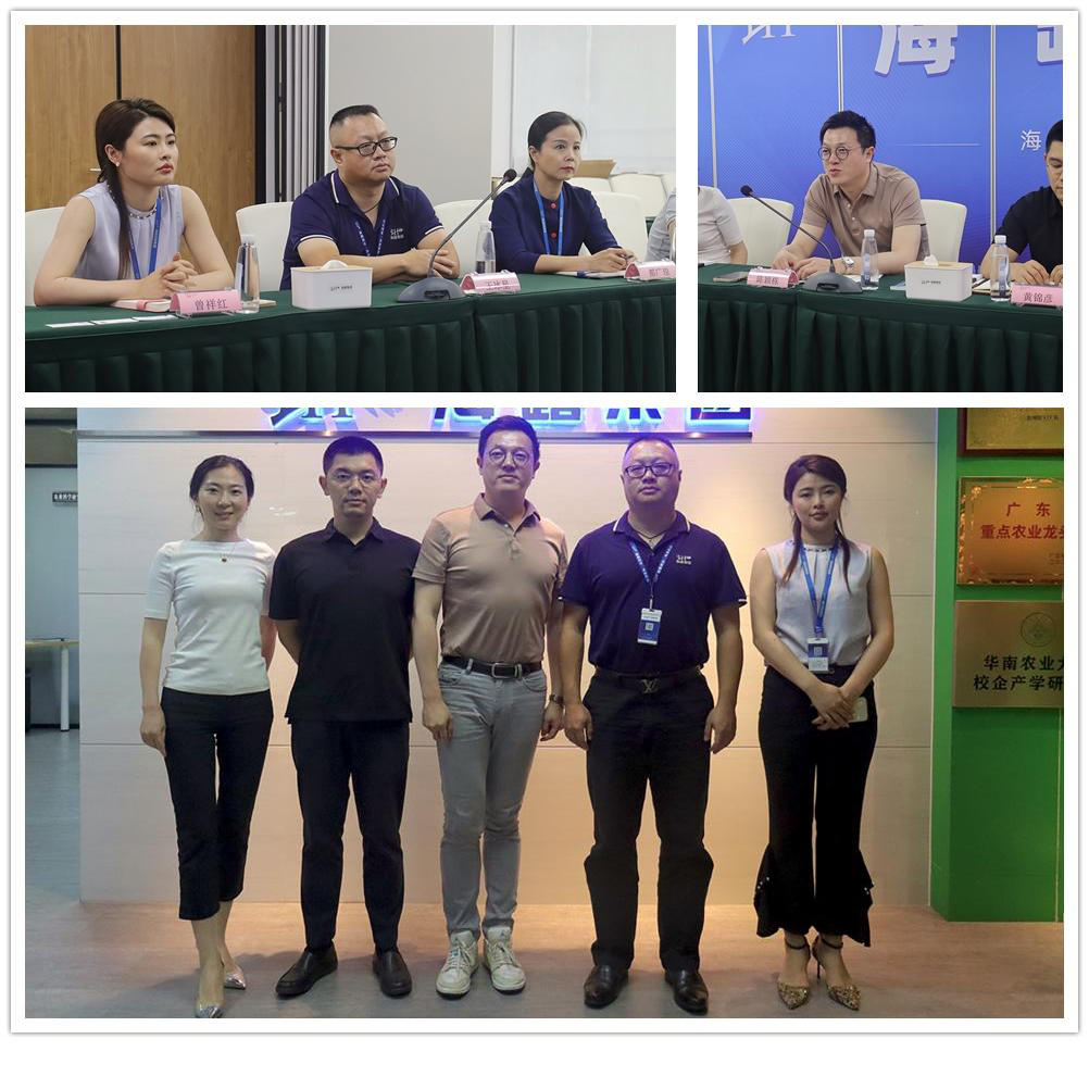 BB电子游戏·(中国)官方官网